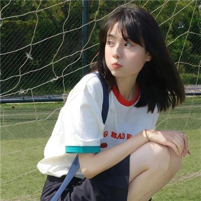 我想我爱她排行榜封面